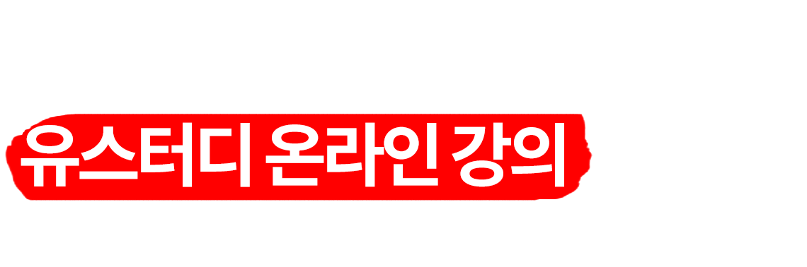 RI 면허